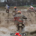 MXPA130316MX2133
