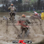 MXPA130316MX2134