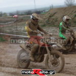 MXPA130316MX2137