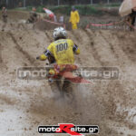 MXPA130316MX2139