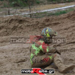 MXPA130316MX2141