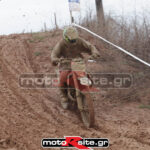 MXPA130316MX2144