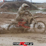 MXPA130316MX2148