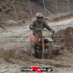 MXPA130316MX2151
