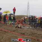 MXPA130316MX2156