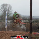 MXPA130316MX2158