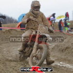MXPA130316MX2162