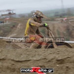 MXPA130316MX2164