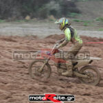 MXPA130316MX2168