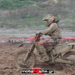 MXPA130316MX2175