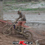 MXPA130316MX2176