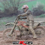 MXPA130316MX2181