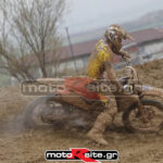MXPA130316MX2197