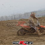 MXPA130316MX2201