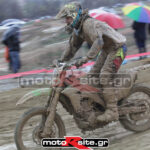 MXPA130316MX2203