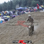 MXPA130316MX2205