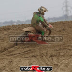 MXPA130316MX2207