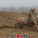 MXPA130316MX2209