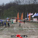 MXPA130316MX2210