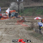 MXPA130316MX2237