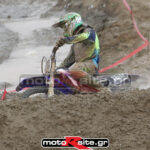 MXPA130316MX2239