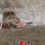 MXPA130316MX2240