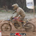 MXPA130316MX2246