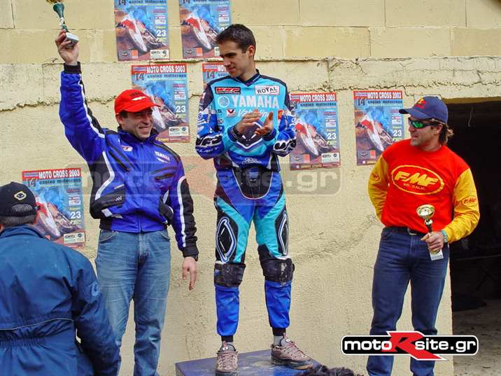 MXPA230303022_resize