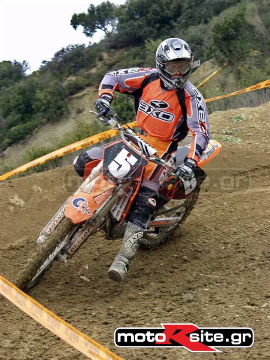 MXPA230303125020_resize