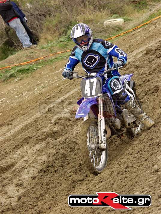 MXPA230303125036_resize