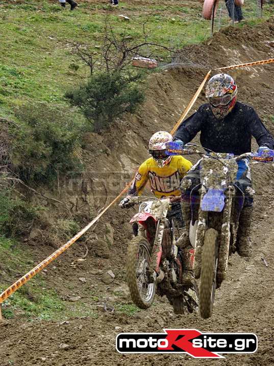 MXPA230303125068_resize