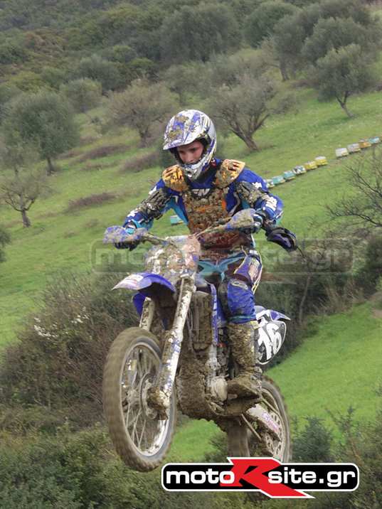 MXPA230303125084_resize