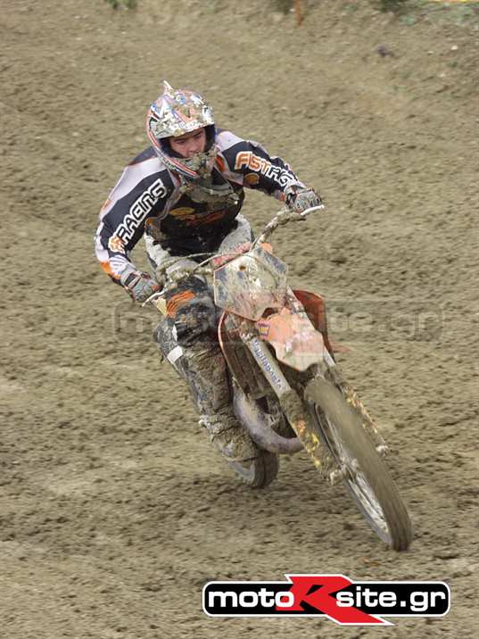 MXPA230303125100_resize