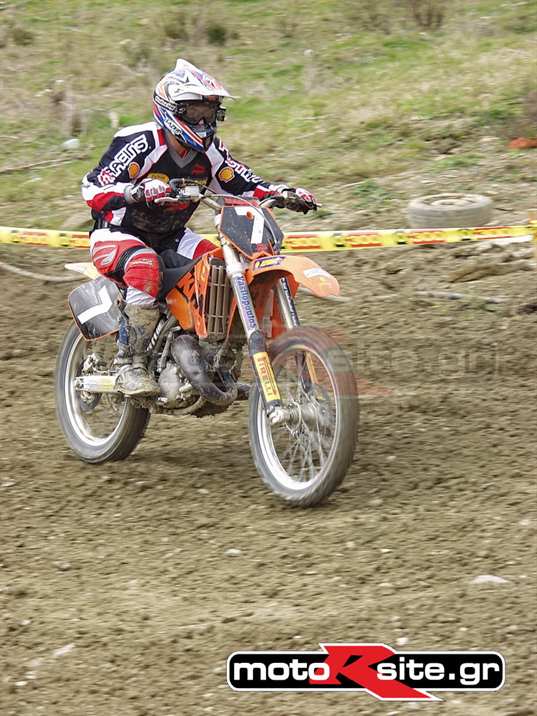 MXPA230303125151_resize