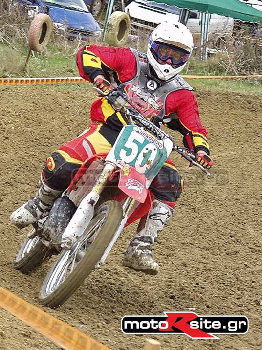 MXPA230303250037_resize