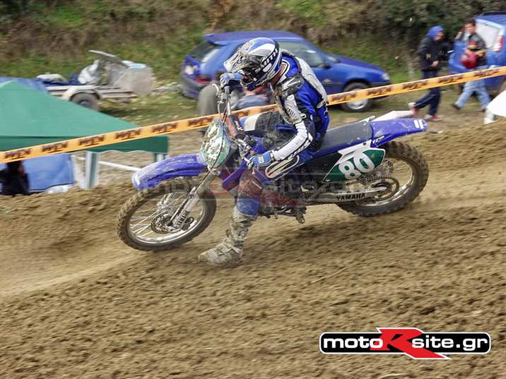 MXPA230303250134_resize