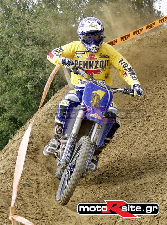 MXPA230303250150_resize