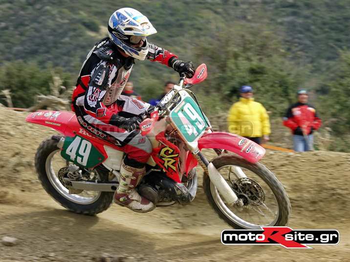 MXPA230303250182_resize