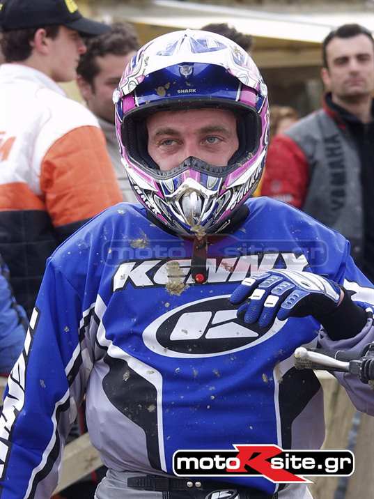 MXPA230303250198_resize