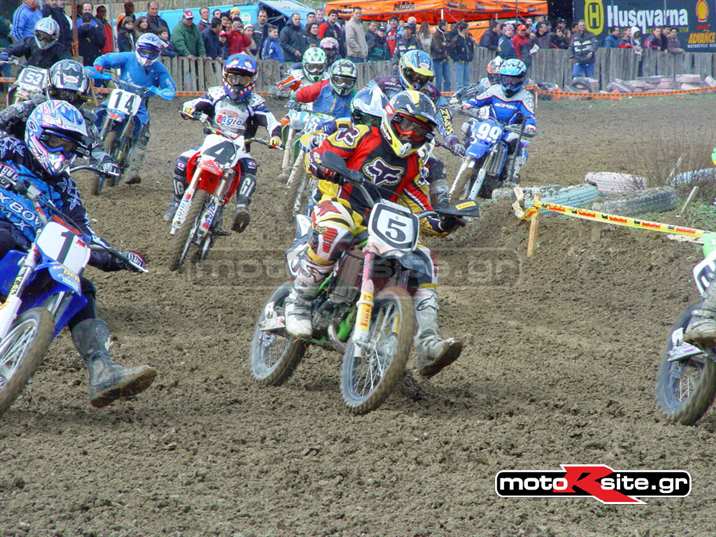 MXPA230303MJ011_resize