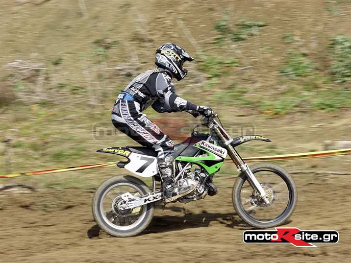 MXPA230303MJ059_resize