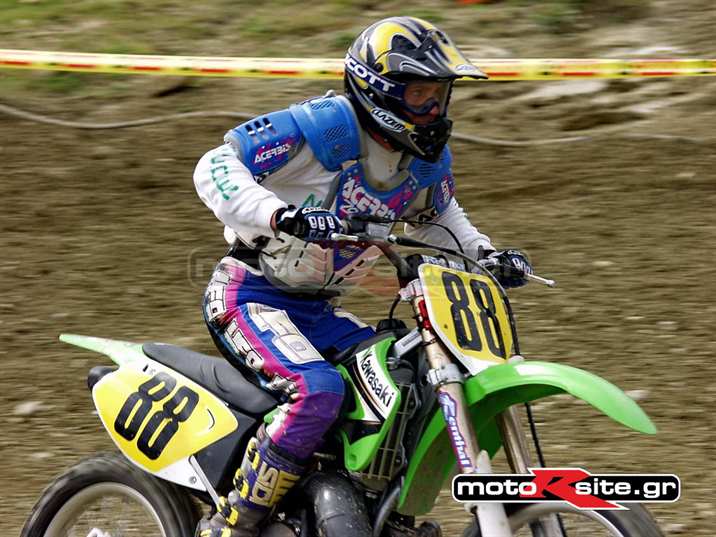 MXPA230303OPEN084_resize