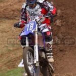 MXPA290309MIN029