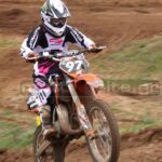 MXPA290309MIN035