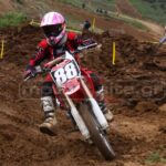 MXPA290309MIN097