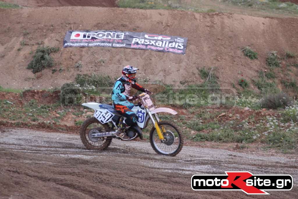 MXPA300319VINTAGE022