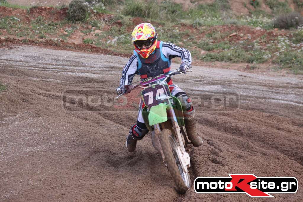 MXPA300319VINTAGE038