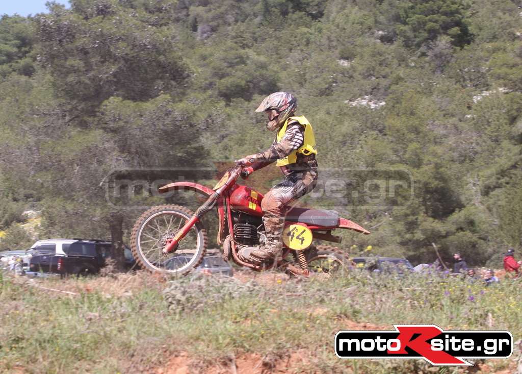 MXPA300319VINTAGE150