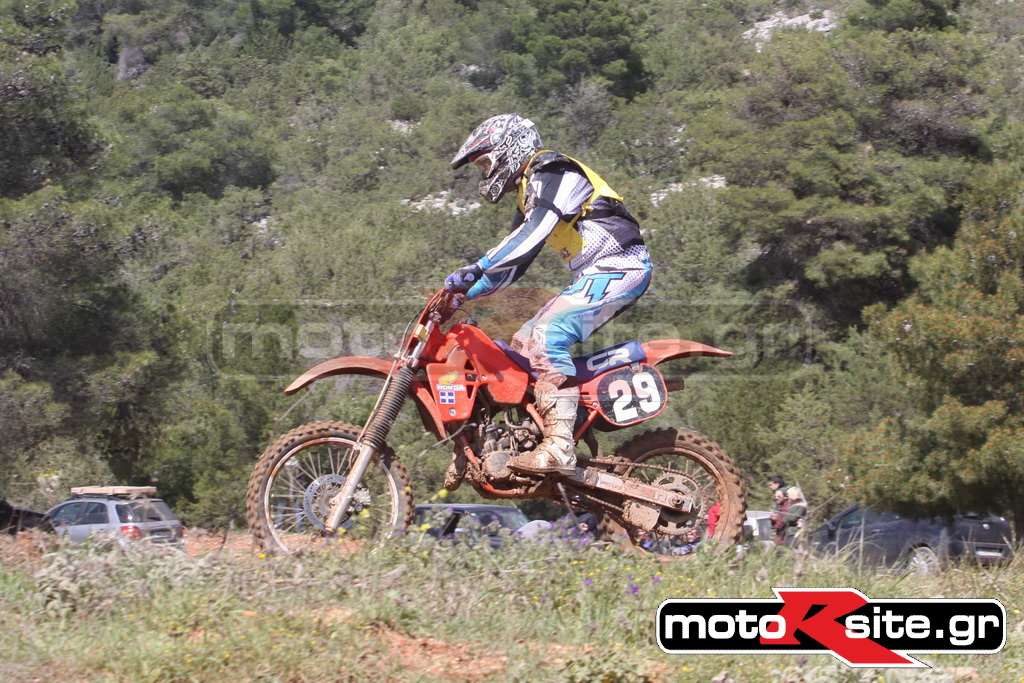 MXPA300319VINTAGE166