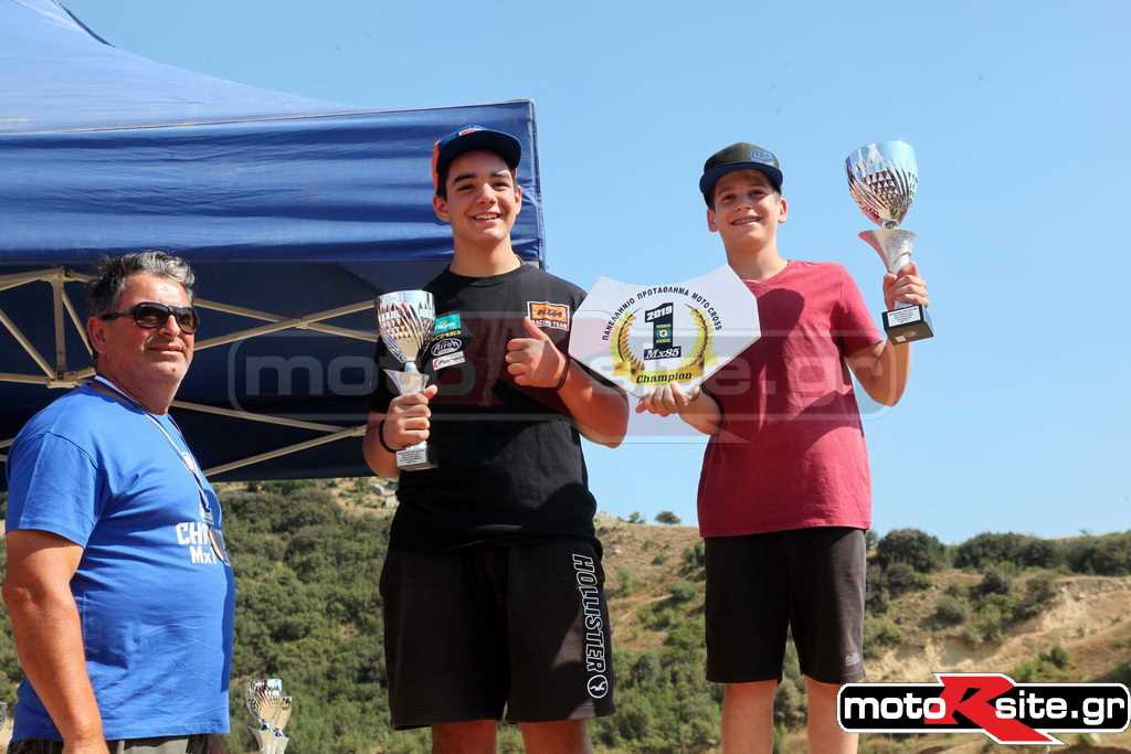 MXPA300619APONOMES036